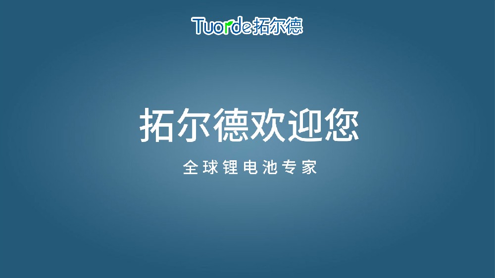 来访91视频黄片免费看路线指引视频